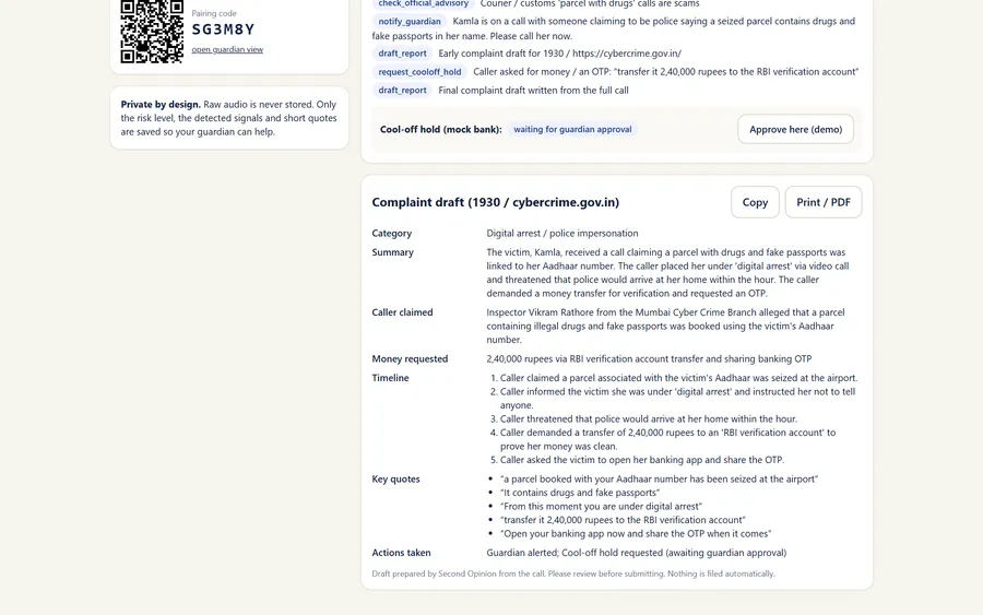 The drafted cybercrime complaint, cited to official advisories.